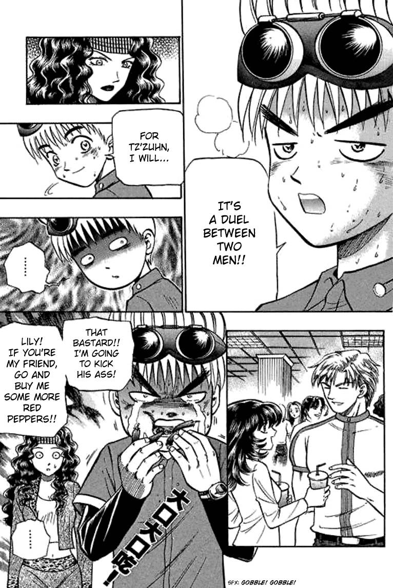 Halaman dari Bowling King Chapter 11