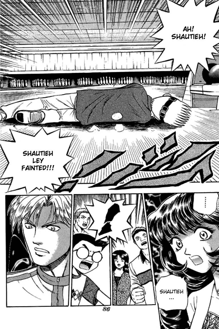 Halaman dari Bowling King Chapter 11