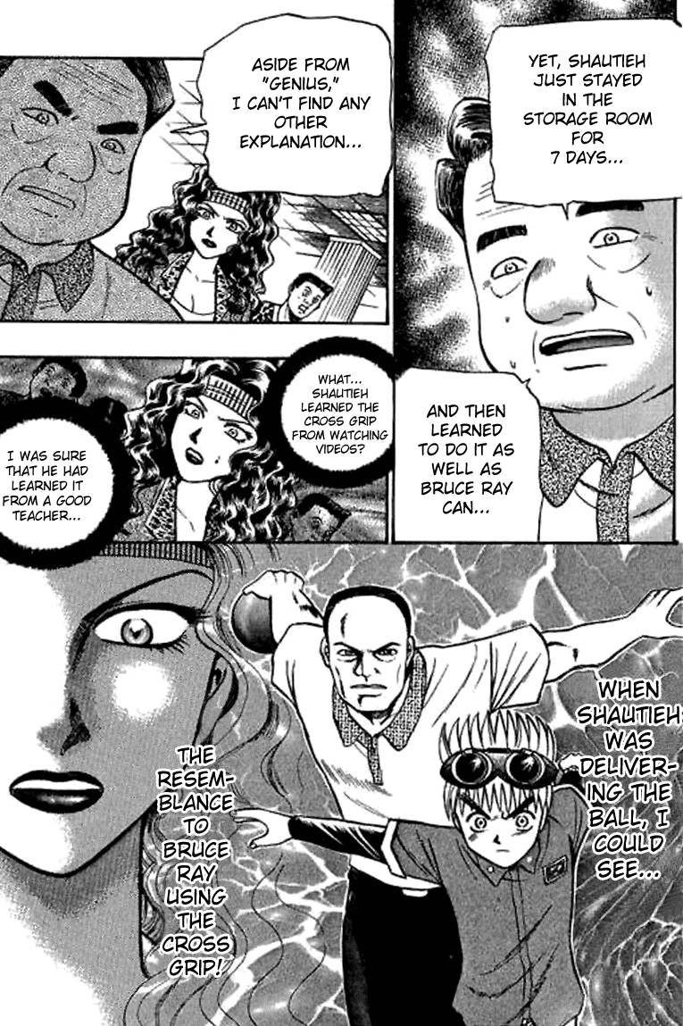Halaman dari Bowling King Chapter 11