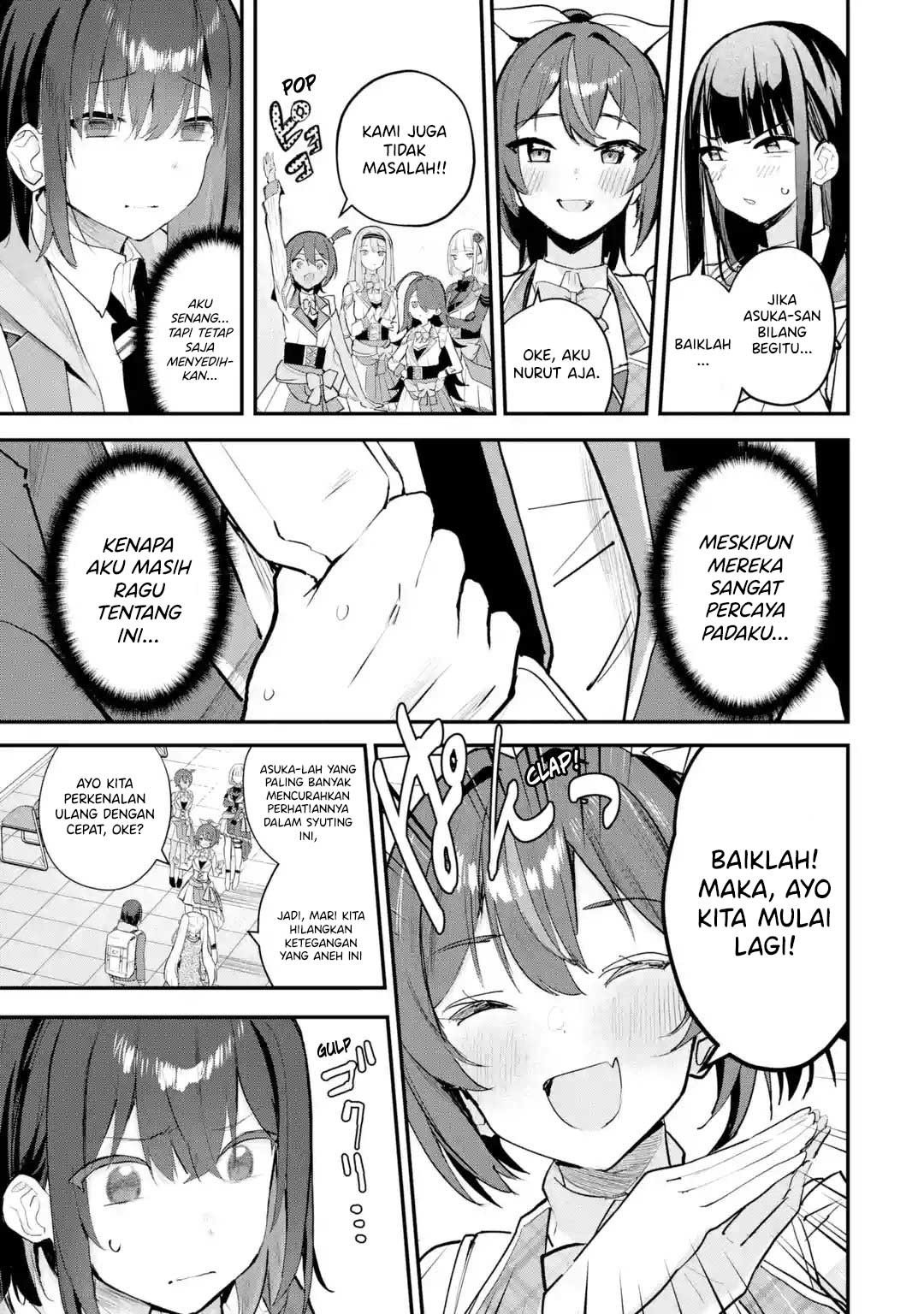 Urakata de Support shiteta Geinou Ikka wo Tsuihou sareta Boku wa, Futsuu no Seishun wo Ouka shitai. Chapter 12 - halaman 22
