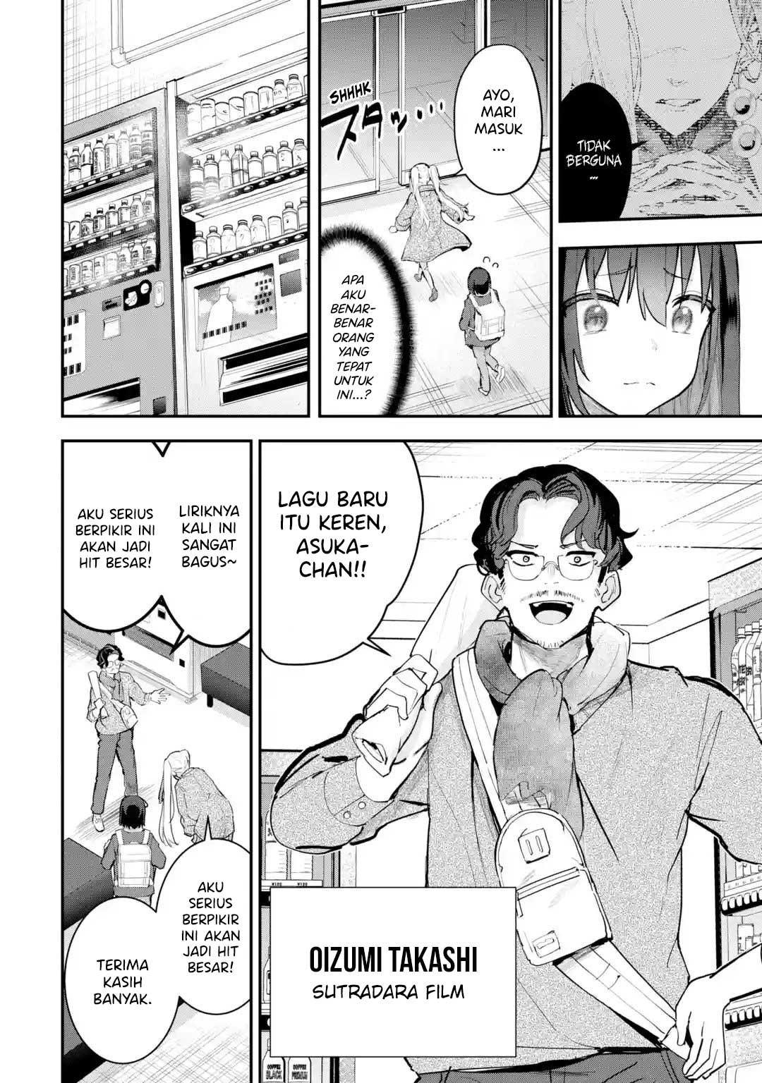 Urakata de Support shiteta Geinou Ikka wo Tsuihou sareta Boku wa, Futsuu no Seishun wo Ouka shitai. Chapter 12 - halaman 9