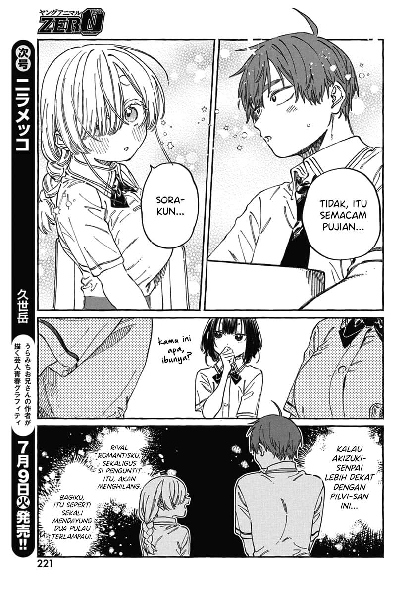 Boku no Suki na Hito ga Suki na Hito Chapter 18 - halaman 25