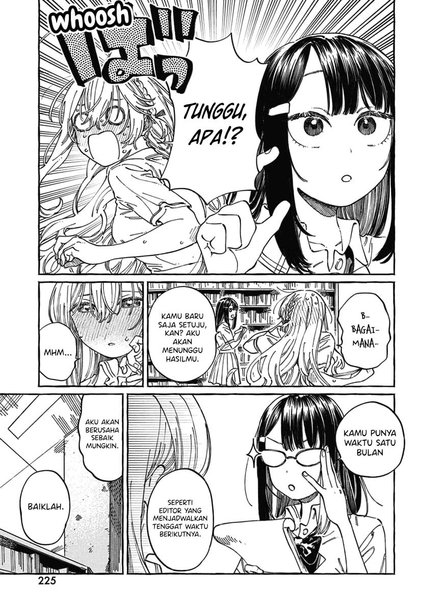 Boku no Suki na Hito ga Suki na Hito Chapter 18 - halaman 29