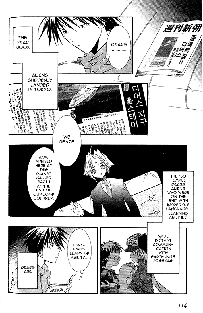 Halaman dari DearS Chapter 4