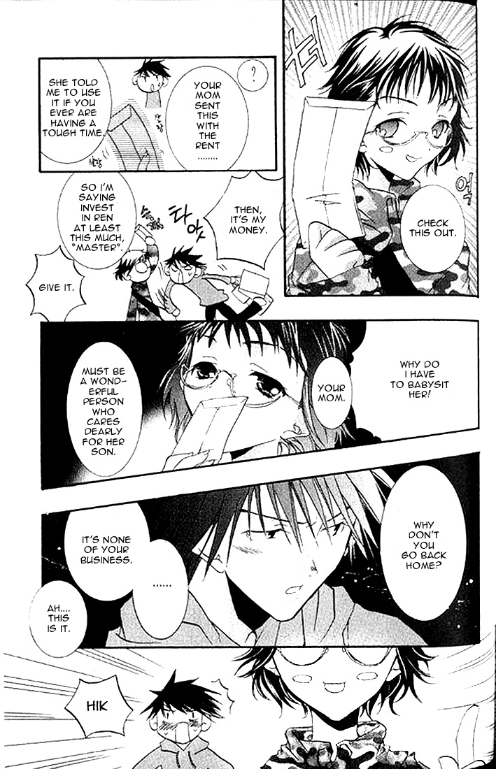 Halaman dari DearS Chapter 4