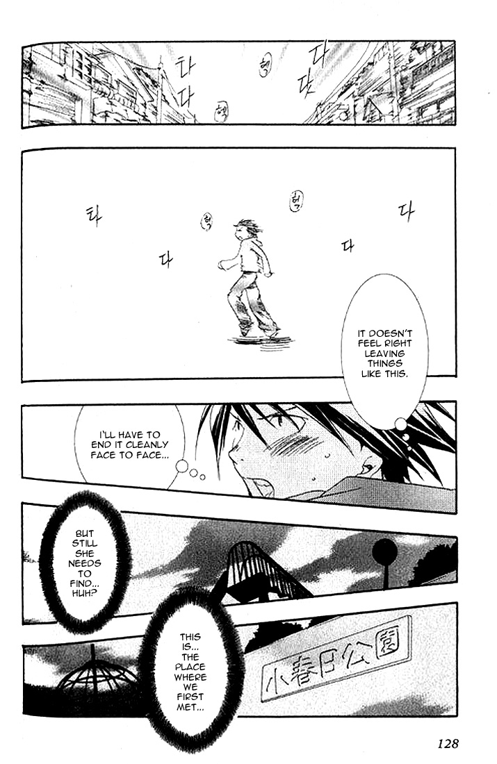 Halaman dari DearS Chapter 4