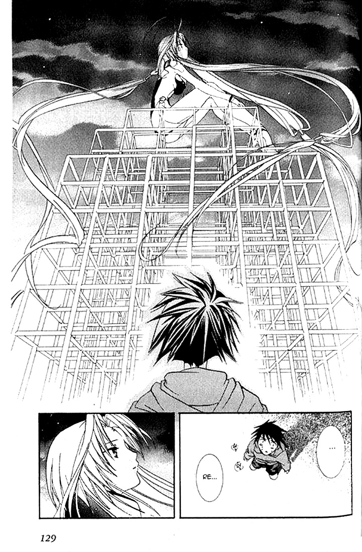 Halaman dari DearS Chapter 4