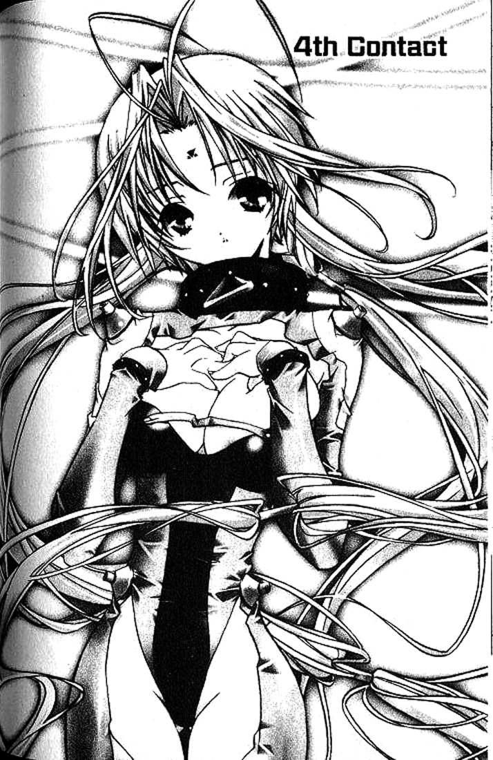 Halaman dari DearS Chapter 4