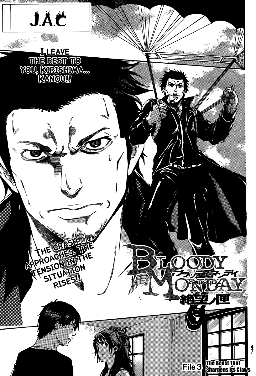 Halaman dari Bloody Monday 2 Chapter 3