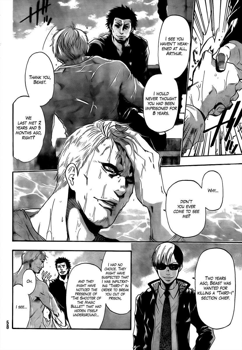 Halaman dari Bloody Monday 2 Chapter 3