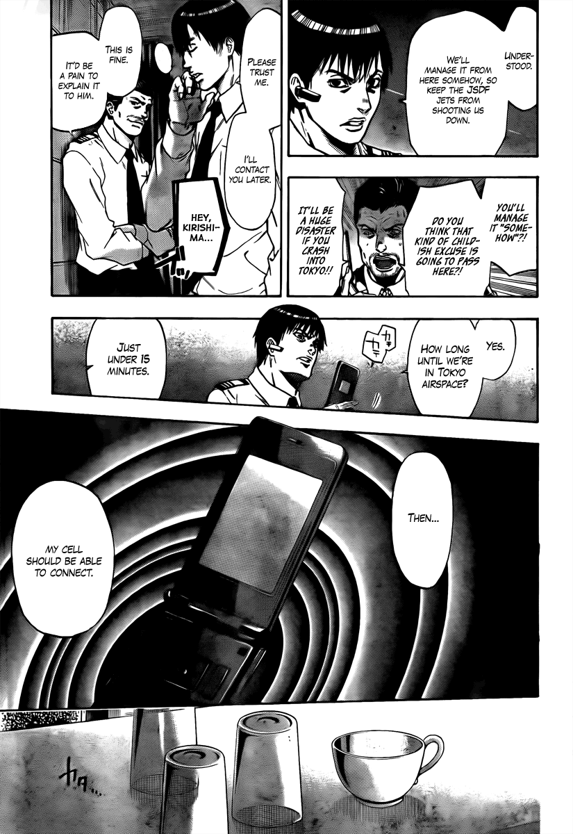 Halaman dari Bloody Monday 2 Chapter 3