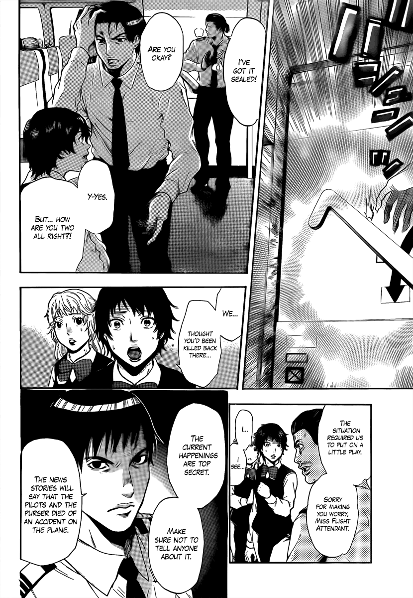 Halaman dari Bloody Monday 2 Chapter 3