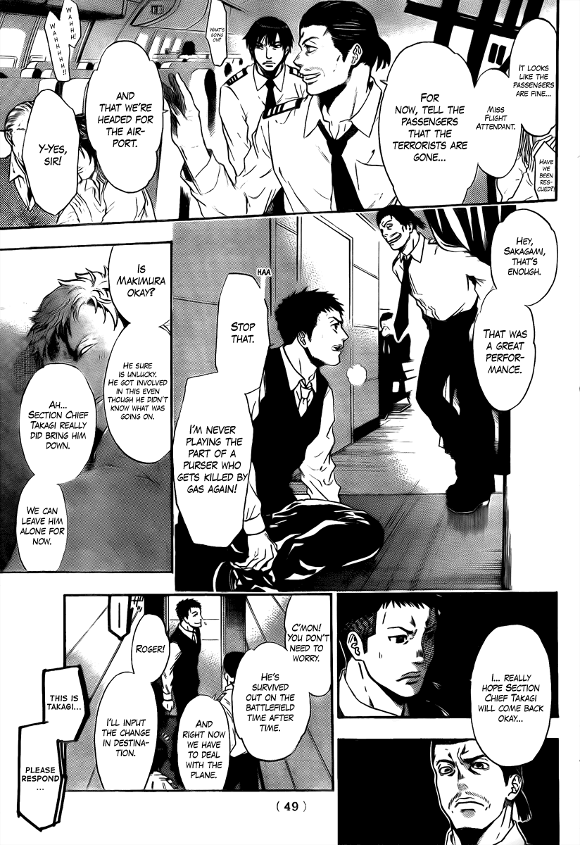 Halaman dari Bloody Monday 2 Chapter 3