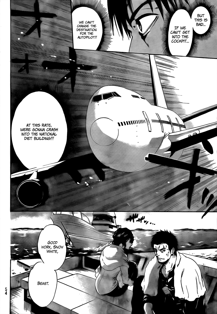 Halaman dari Bloody Monday 2 Chapter 3