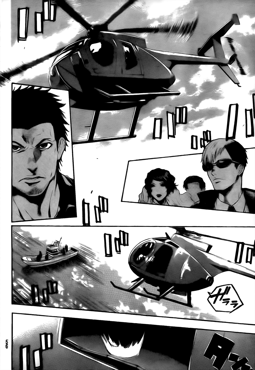 Halaman dari Bloody Monday 2 Chapter 3