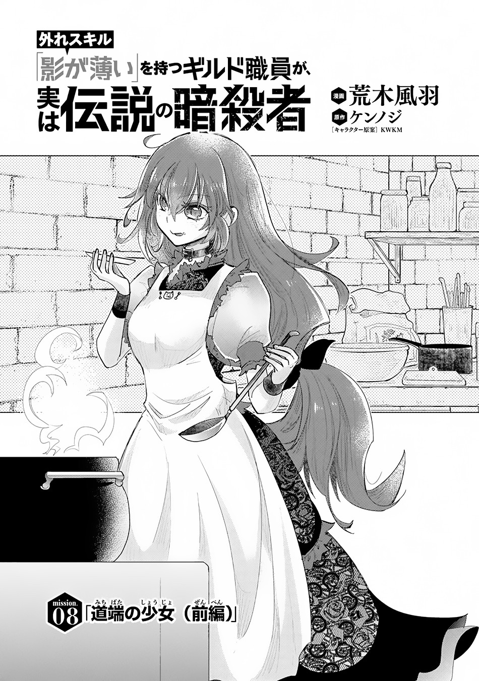 3.319605551206602e+32