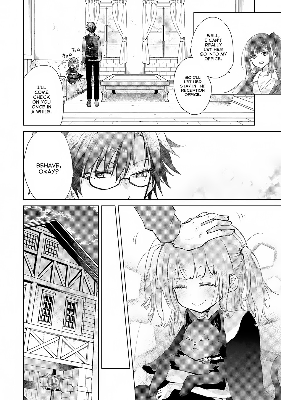 4.240675671433373e+38