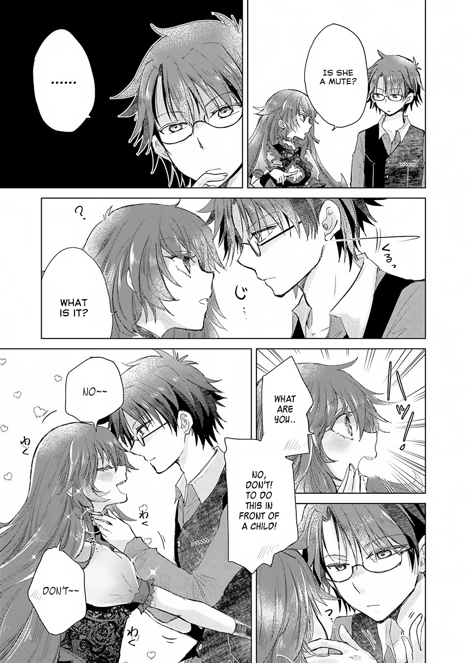 9.599340175736245e+32