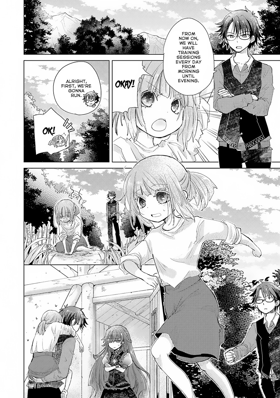 7.333251585933939e+42