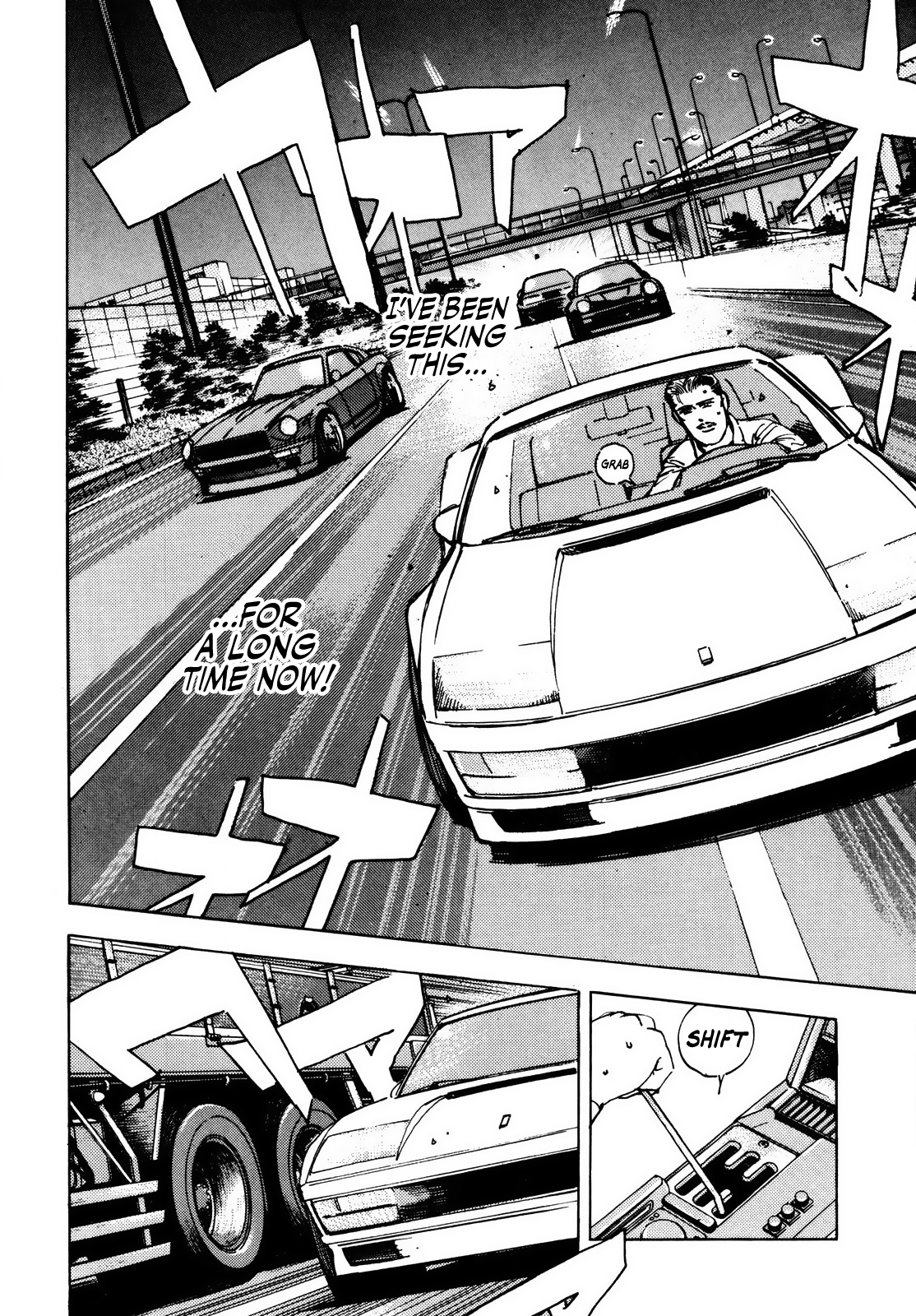 Halaman dari Wangan Midnight Chapter 24