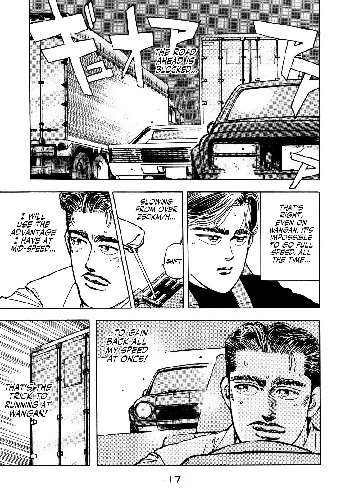 Halaman dari Wangan Midnight Chapter 24