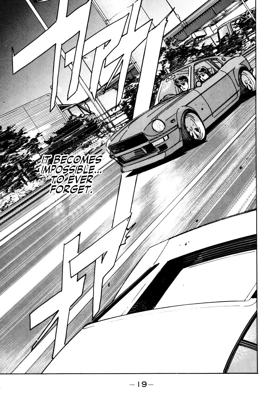 Halaman dari Wangan Midnight Chapter 24