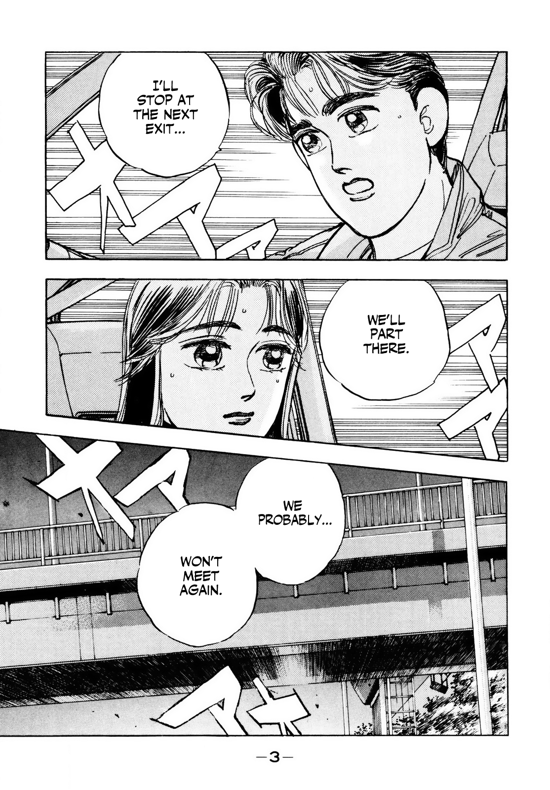 Halaman dari Wangan Midnight Chapter 24