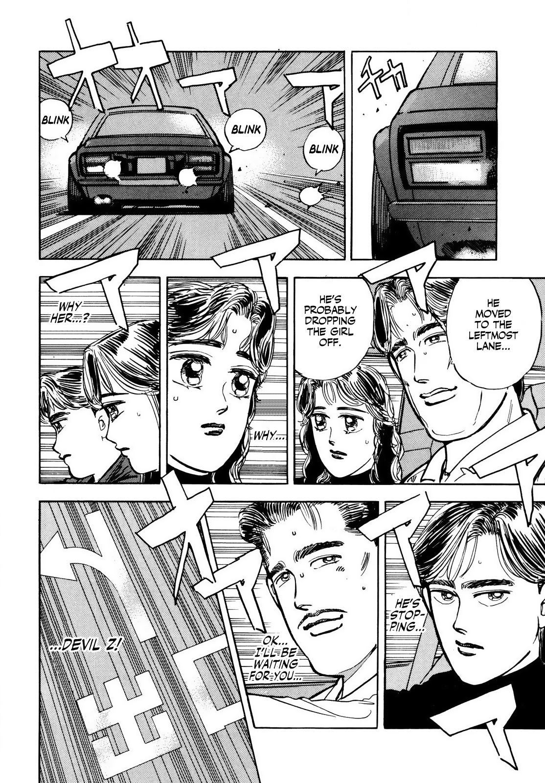 Halaman dari Wangan Midnight Chapter 24