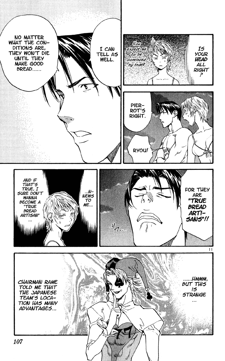 Halaman dari Yakitate!! Japan Chapter 74