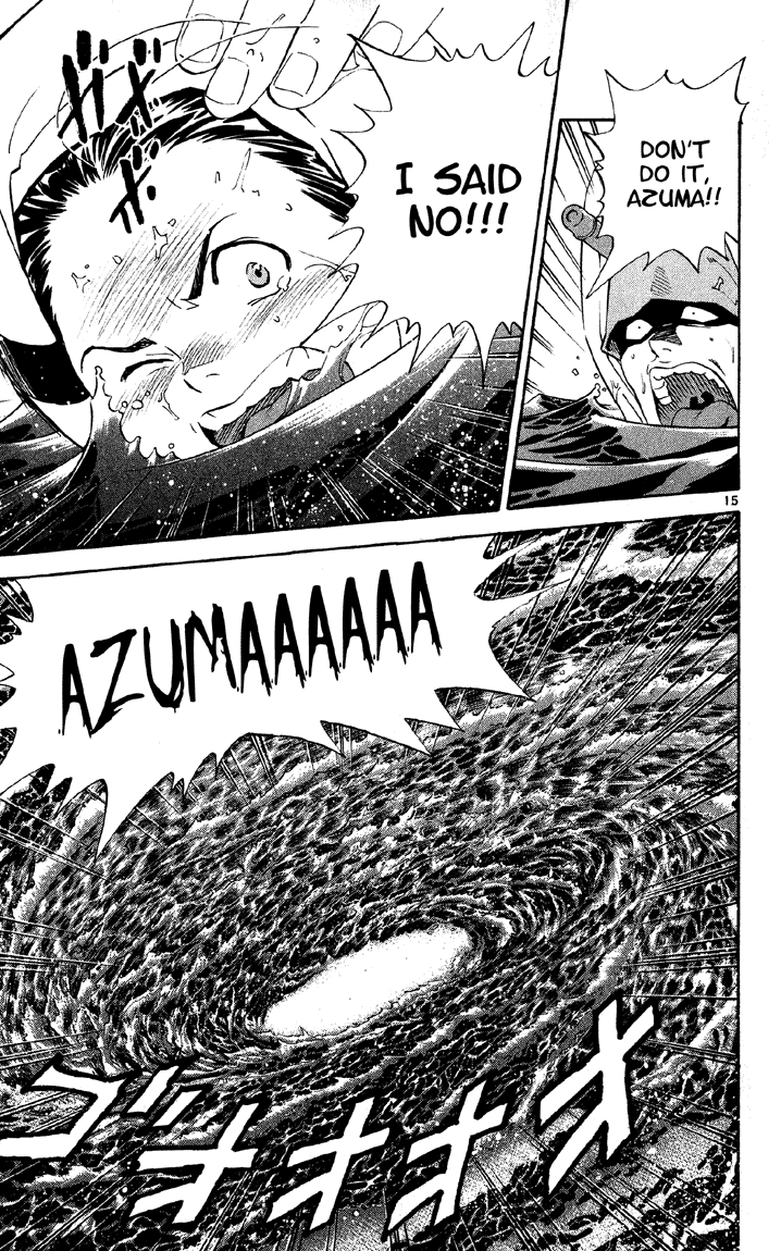 Halaman dari Yakitate!! Japan Chapter 74