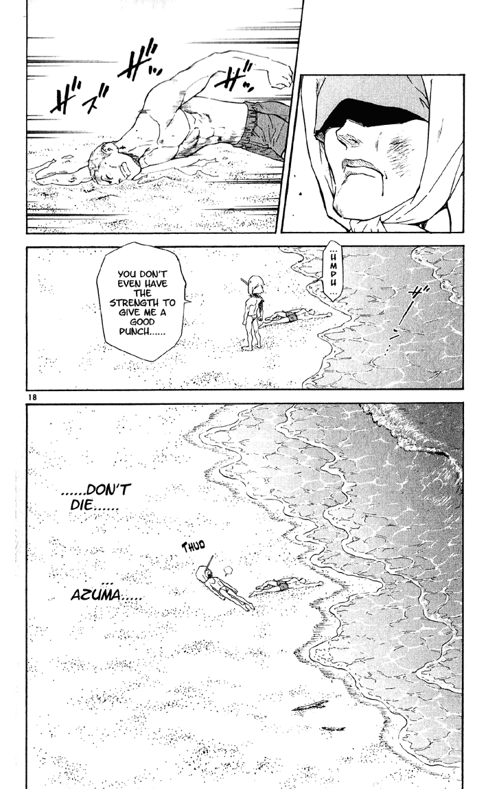 Halaman dari Yakitate!! Japan Chapter 74