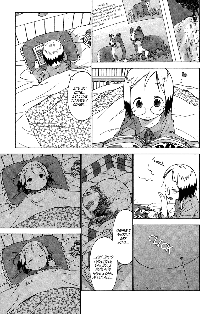 Halaman dari Ichigo Mashimaro Chapter 33