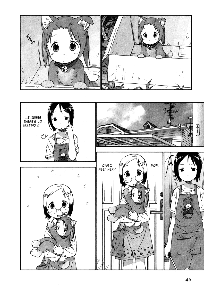 Halaman dari Ichigo Mashimaro Chapter 33