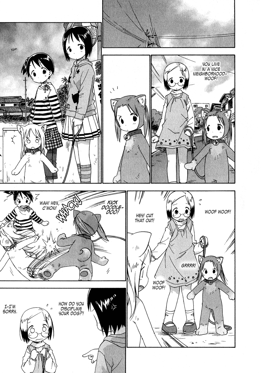 Halaman dari Ichigo Mashimaro Chapter 33