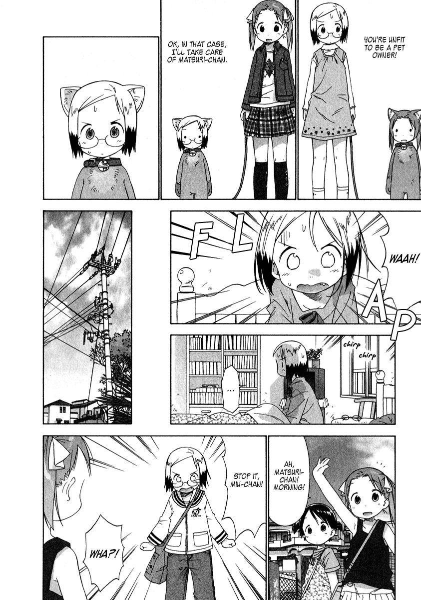 Halaman dari Ichigo Mashimaro Chapter 33