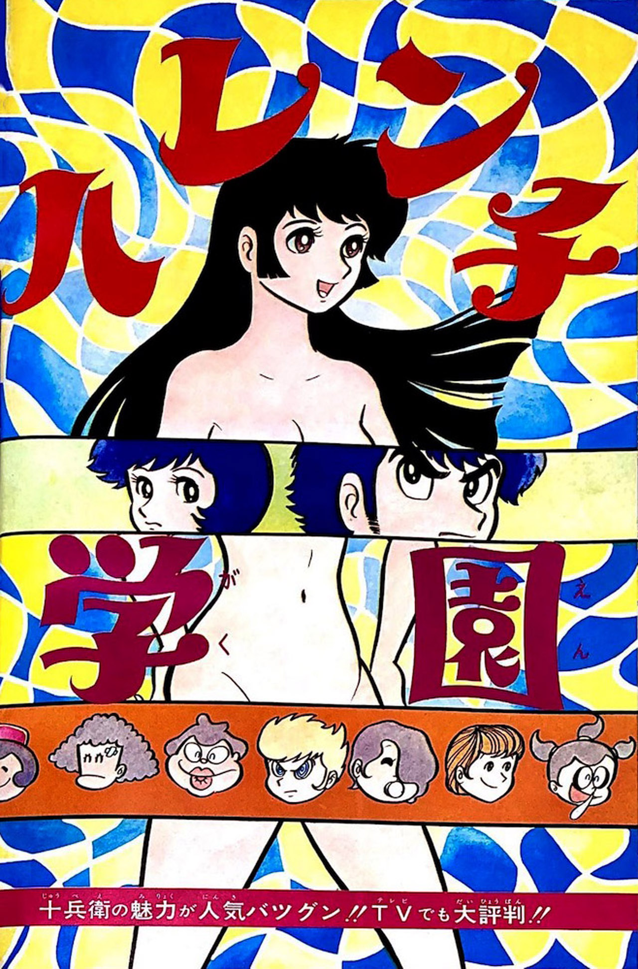 135