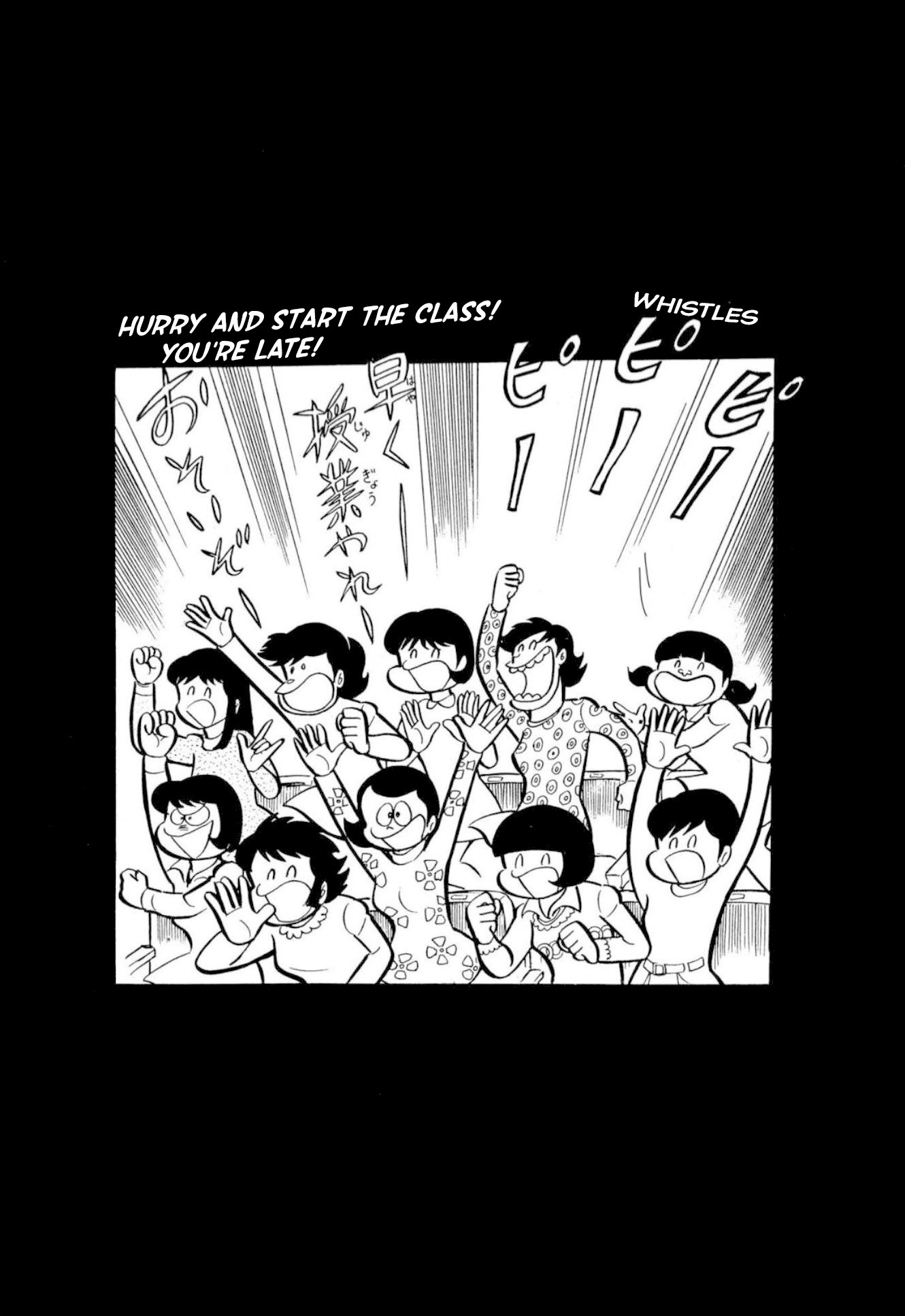 70