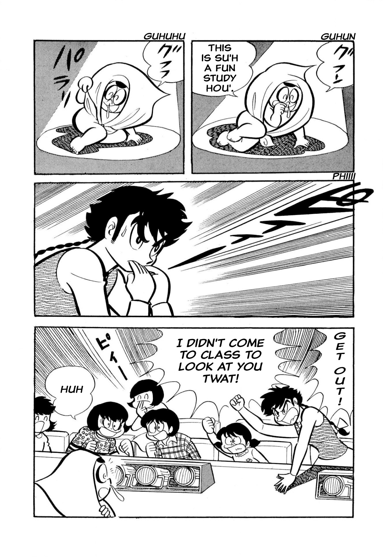 73