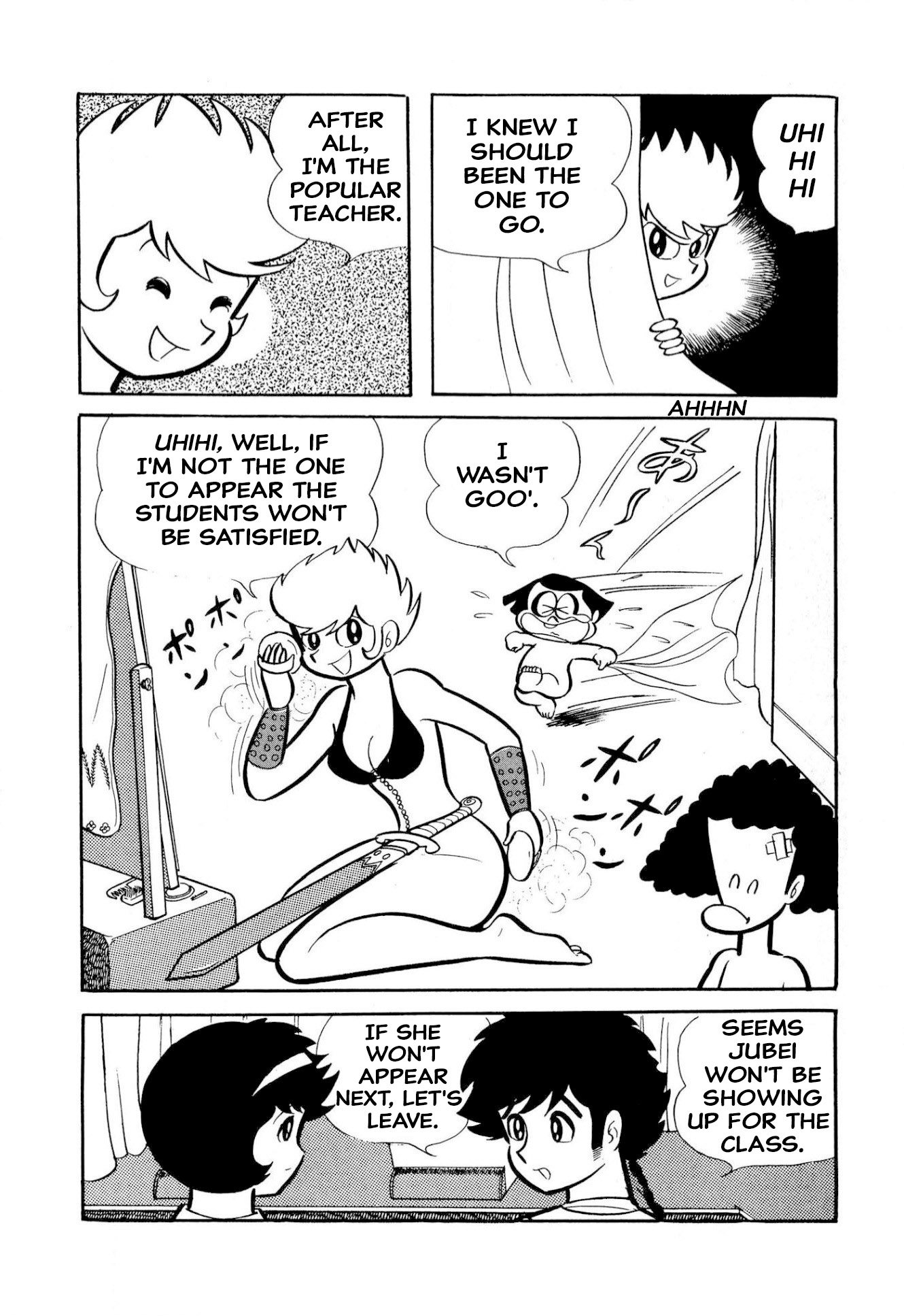 74