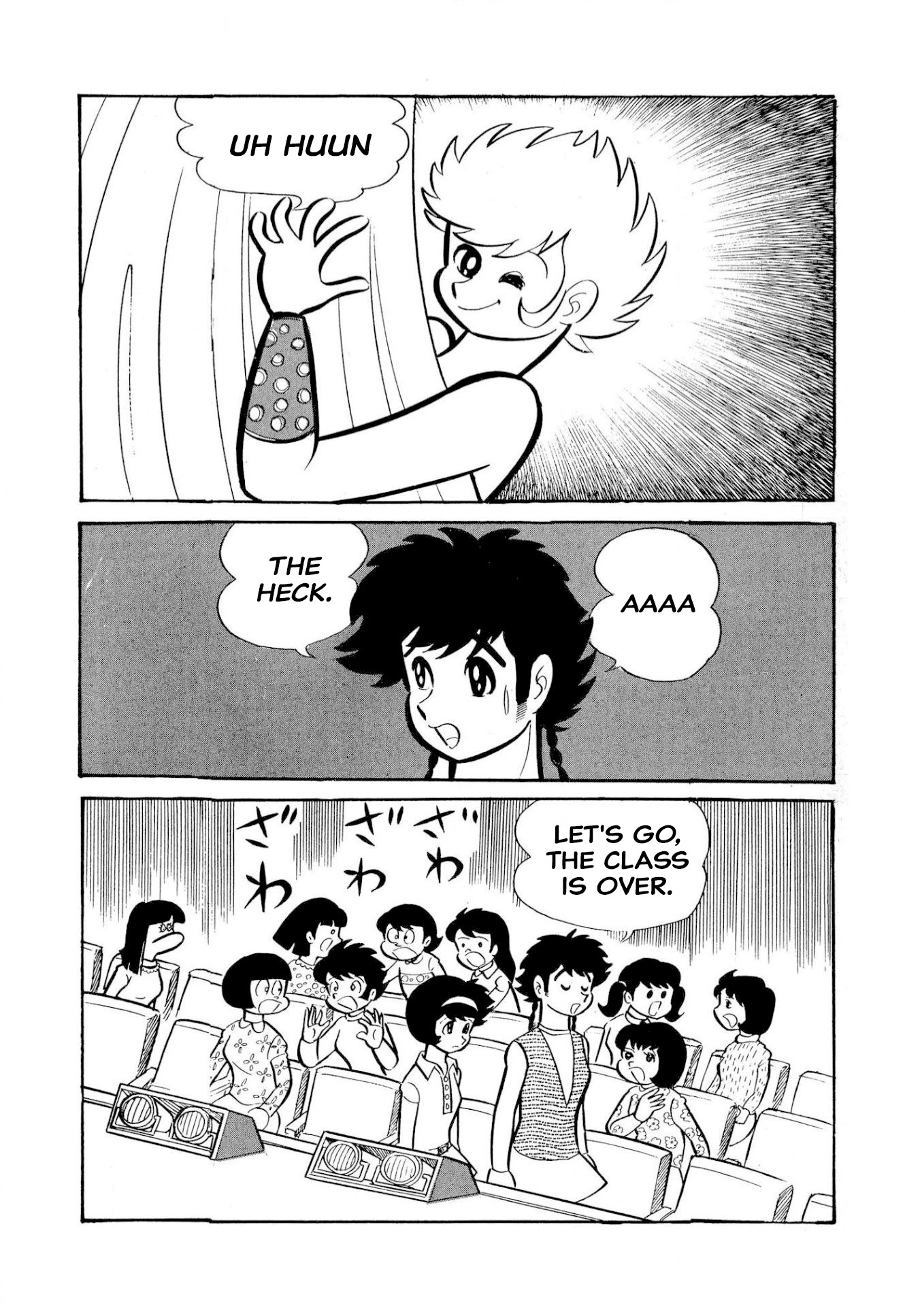 76