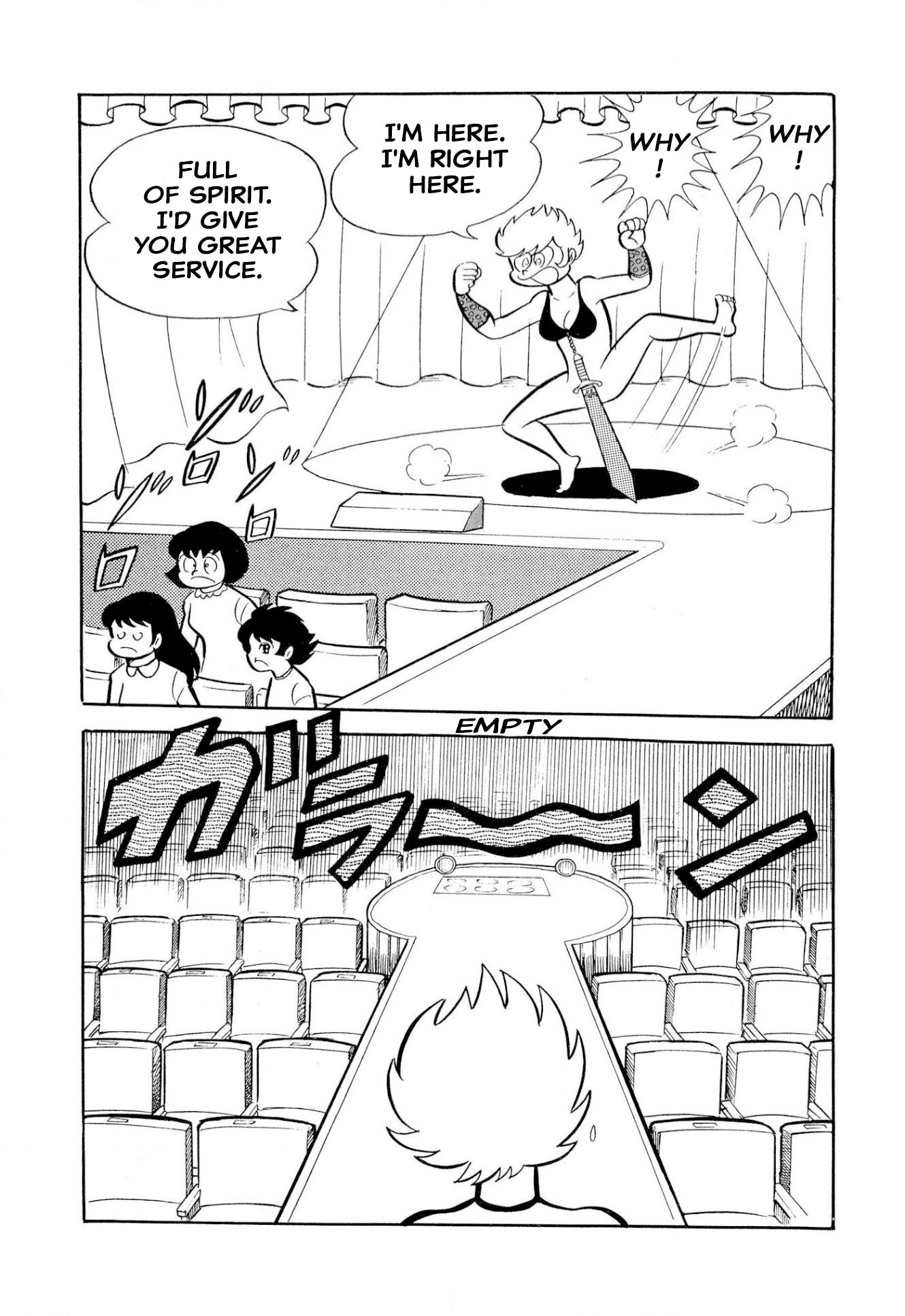 77