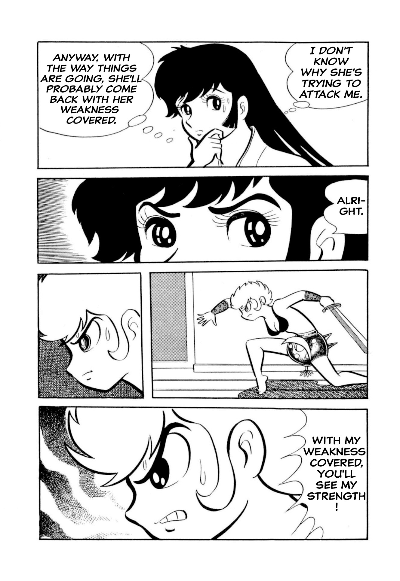 84