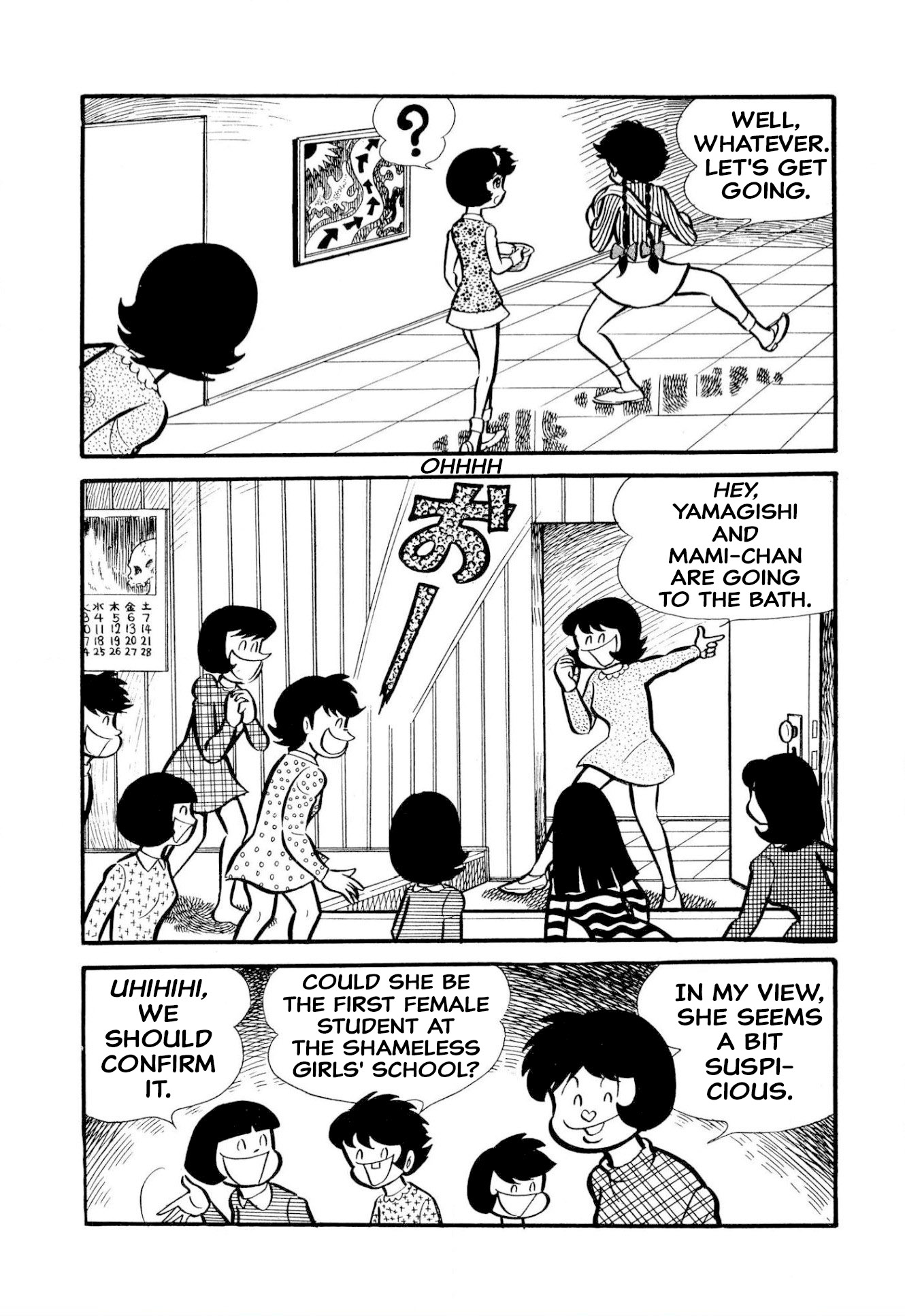 96