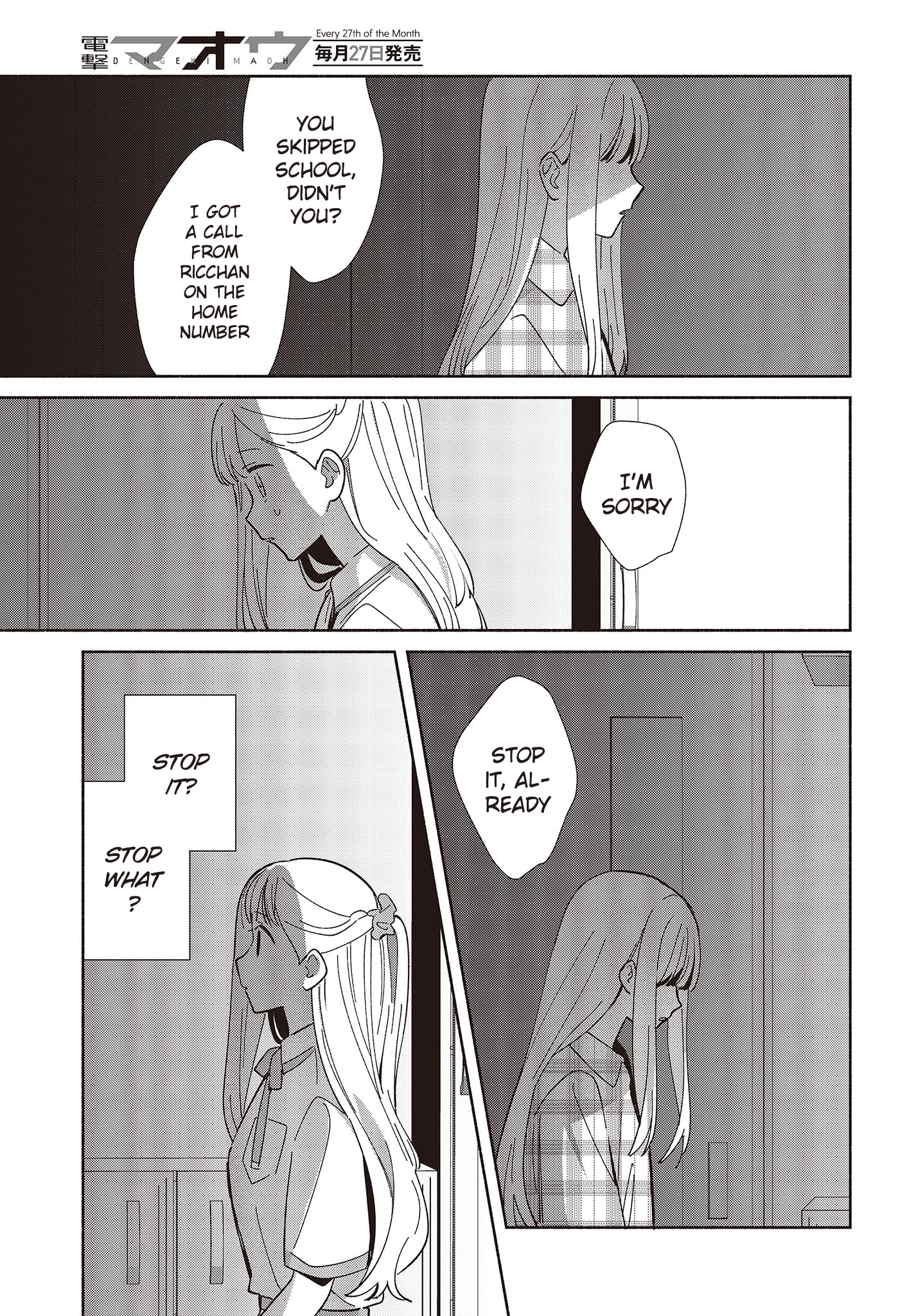 25