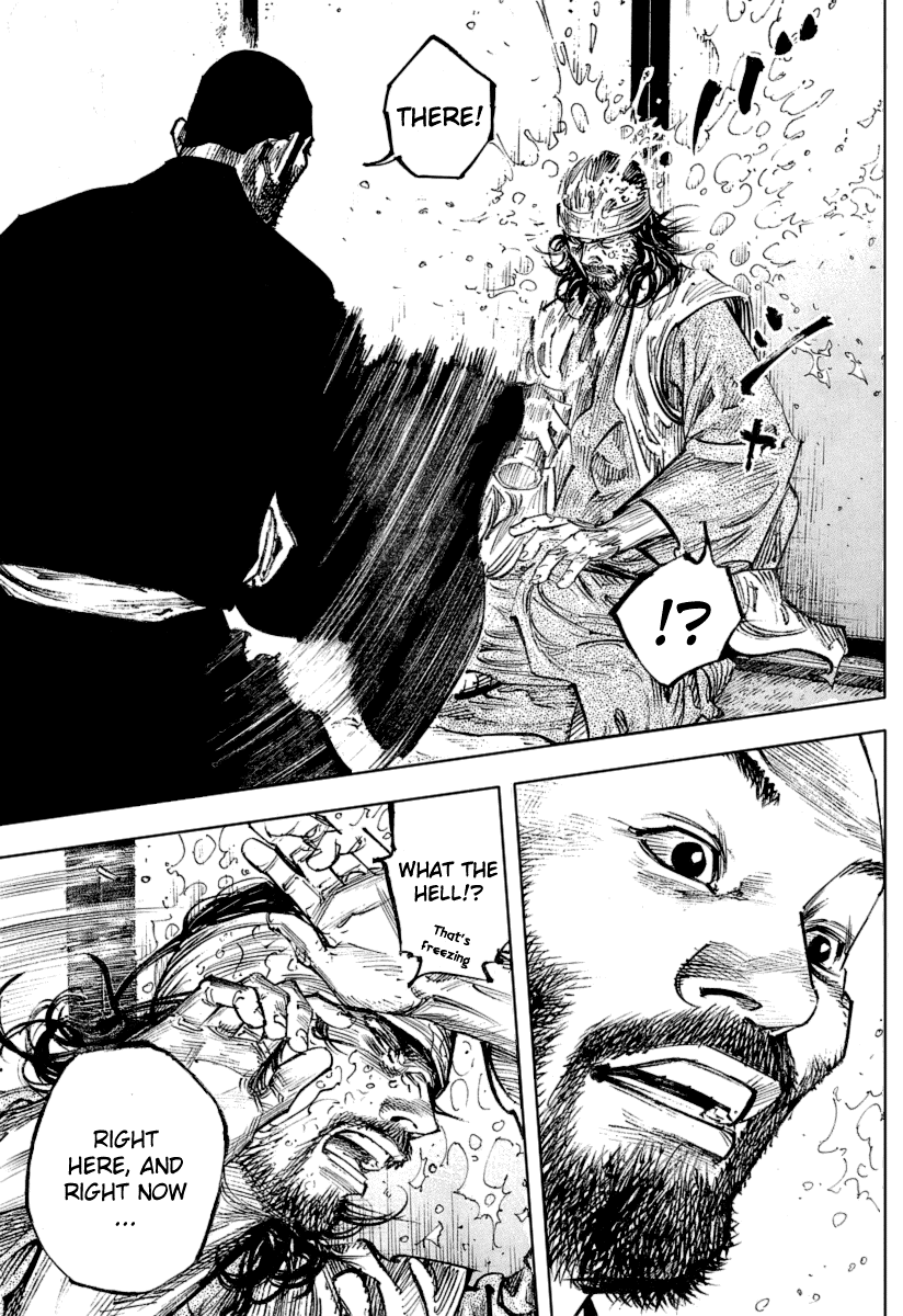 Halaman dari Vagabond Chapter 251