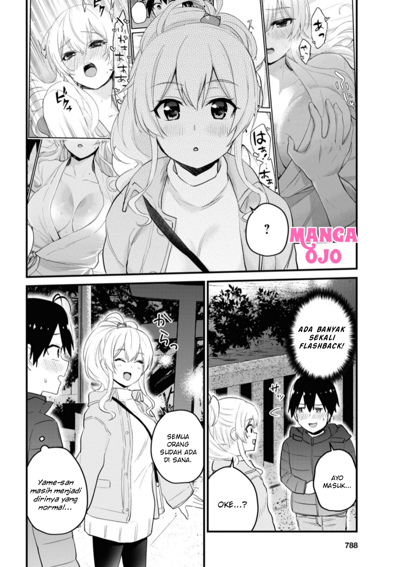 Gals! Chapter 104 - halaman 3