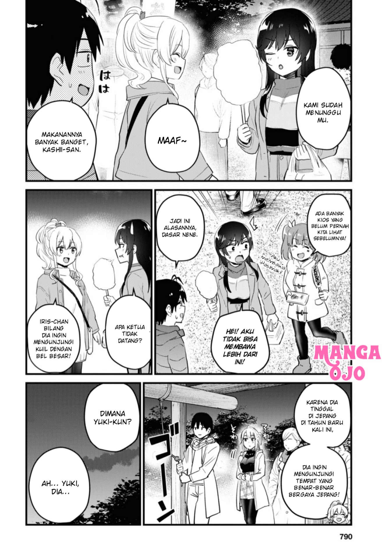 Gals! Chapter 104 - halaman 5