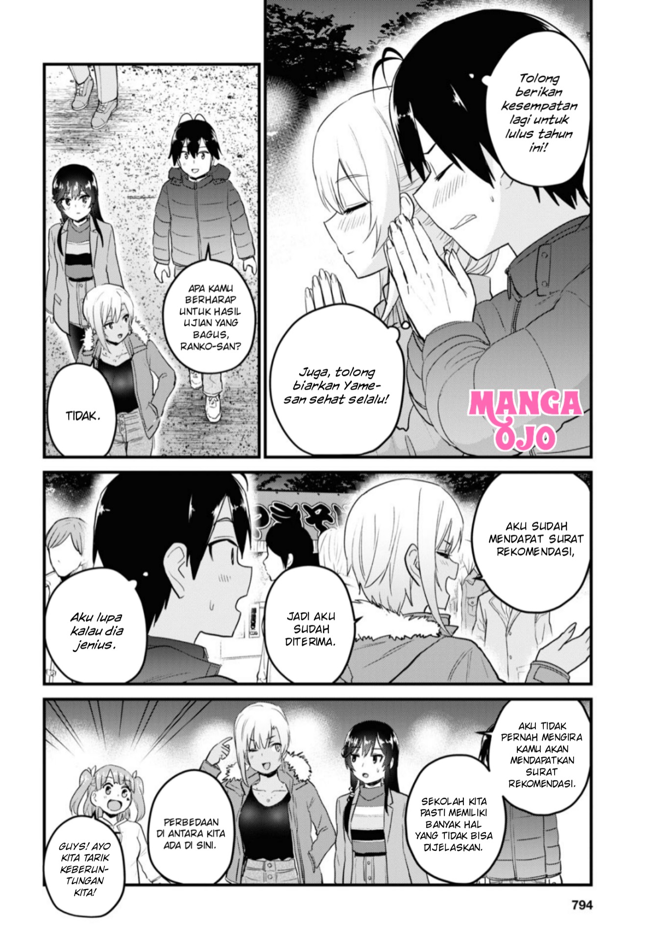 Gals! Chapter 104 - halaman 9