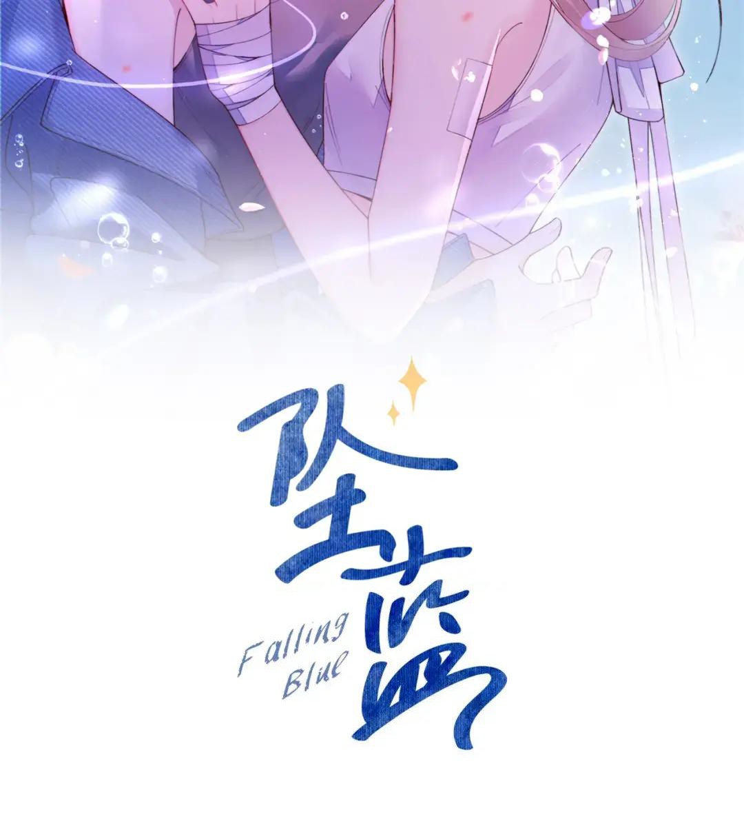 Halaman dari Falling Blue Chapter 11
