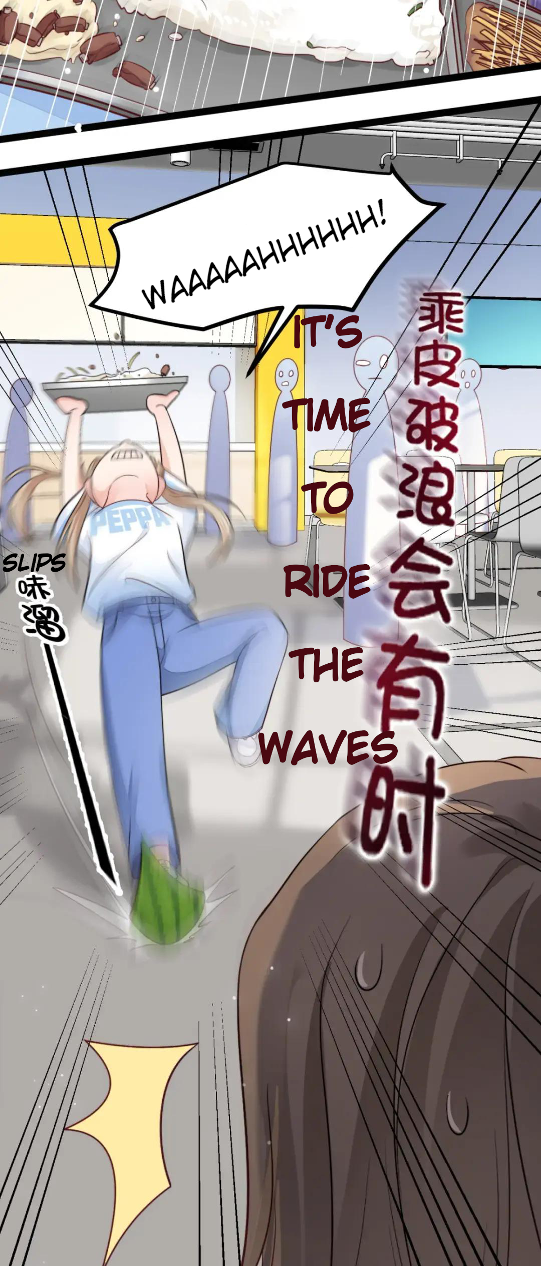 Halaman dari Falling Blue Chapter 11